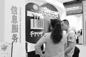 科技咨詢服務(wù)催生新業(yè)態(tài)，信息咨詢服務(wù)領(lǐng)域迎來發(fā)展新機(jī)遇